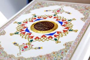 Apa Hukum Jual Beli Al-Quran?