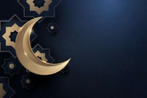 Mengapa Awal Bulan Ramadhan Selalu Berbeda?