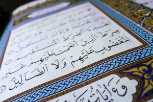 Baca Al-Fatihah Sebanyak Mungkin Agar Majikan Tunduk?