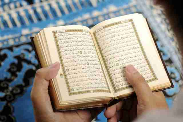 Apa Hukum Mebaca “Shadaqallahul ‘Adzim” Setelah Selesai Membaca Al-Qur’an?