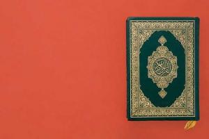 Penjelasan Tentang Khatam Al – Qur’an