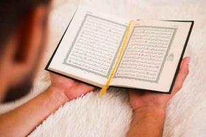 Bagaimana Jika Menghafal Al-Quran Namun Bukan Di rumah Tahfidz Manhaj Salaf?