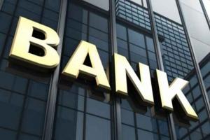 Bagaiman Hukum Lomba Yang Diadakan Oleh Bank?
