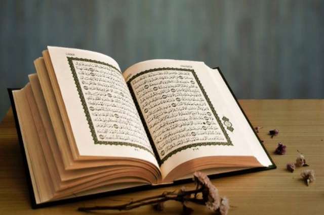 Al Quran Bisa Menjadi Sebab Pahala atau Dosa, Kok Bisa?