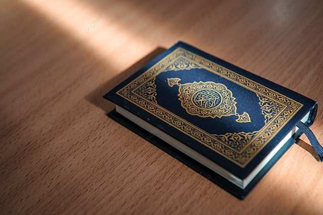 Hukum Membaca Al-Qur’an Saat Junub