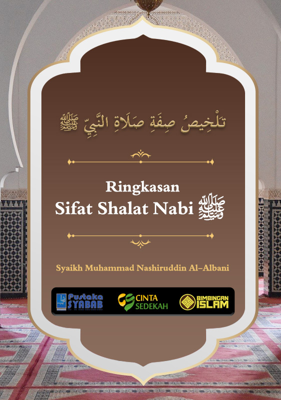 Ebook Ringkasan Sifat Sholat Nabi - Syaikh Al-Albani