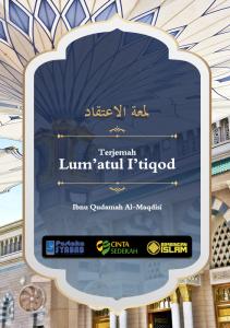 Ebook Terjemah Lum'atul I'tiqod PDF