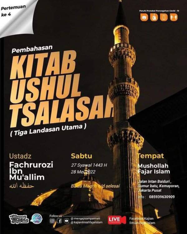 Info Kajian Jakarta Sabtu Mei Jadwal Kajian Sunnah