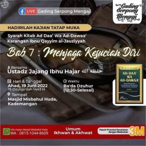 12 info kajian tangerang ustadz jajang ibnu hajar