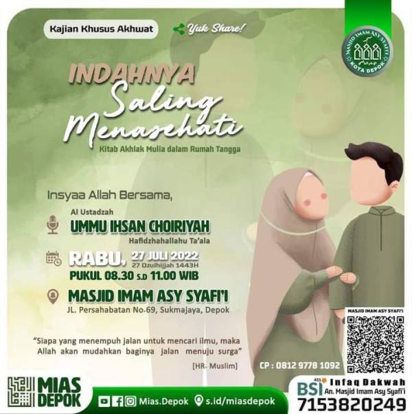 Jadwal Kajian Sunnah JABODETABEK