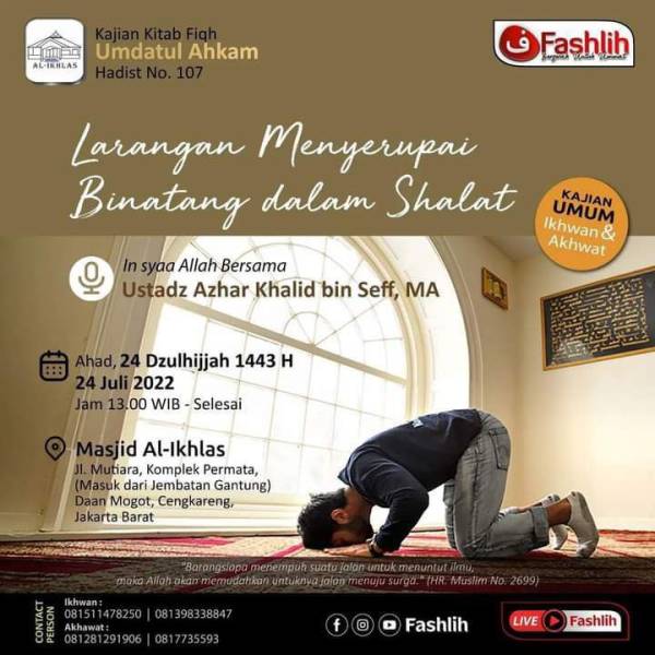 Info Kajian Jakarta Jadwal Kajian Sunnah Indonesia